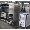 Modèle 1L de machine d'extraction CO2 CO2 CareDdi